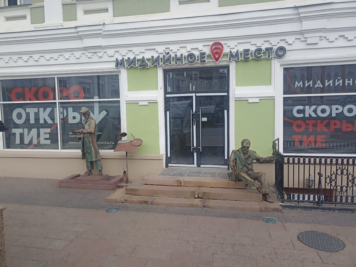https://upforme.ru/uploads/0001/d0/60/4986/419806.jpg