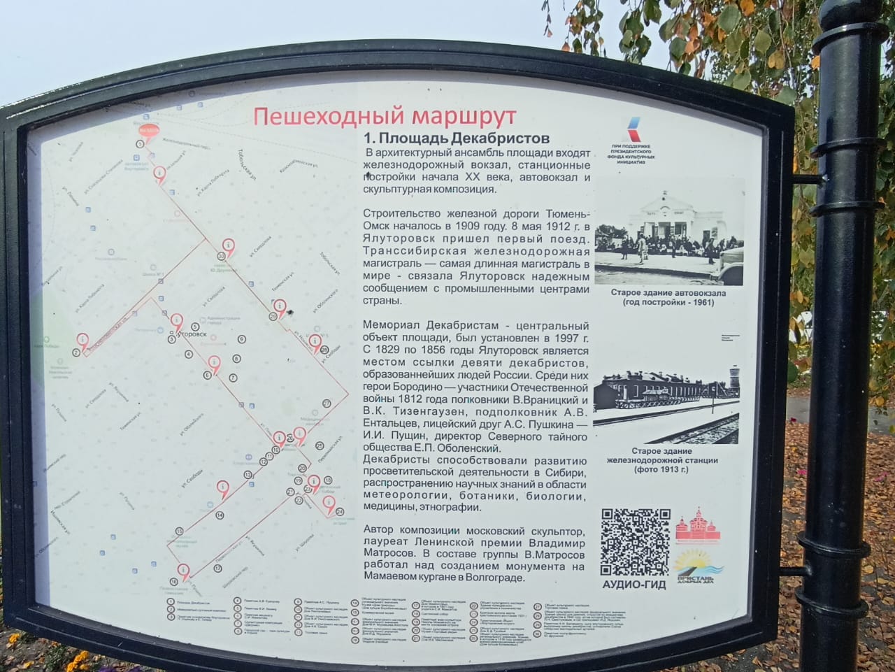 https://upforme.ru/uploads/0001/d0/60/4986/799921.jpg