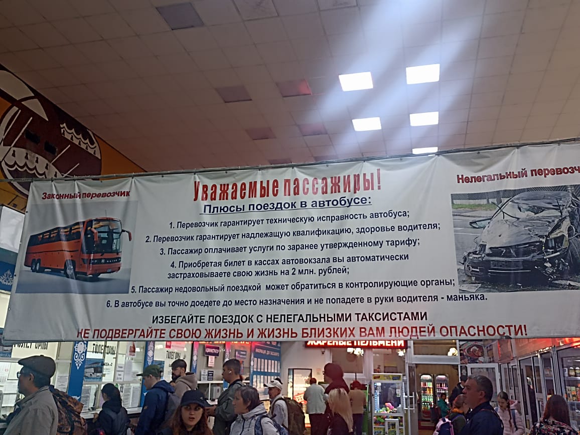 https://upforme.ru/uploads/0001/d0/60/4986/800294.jpg