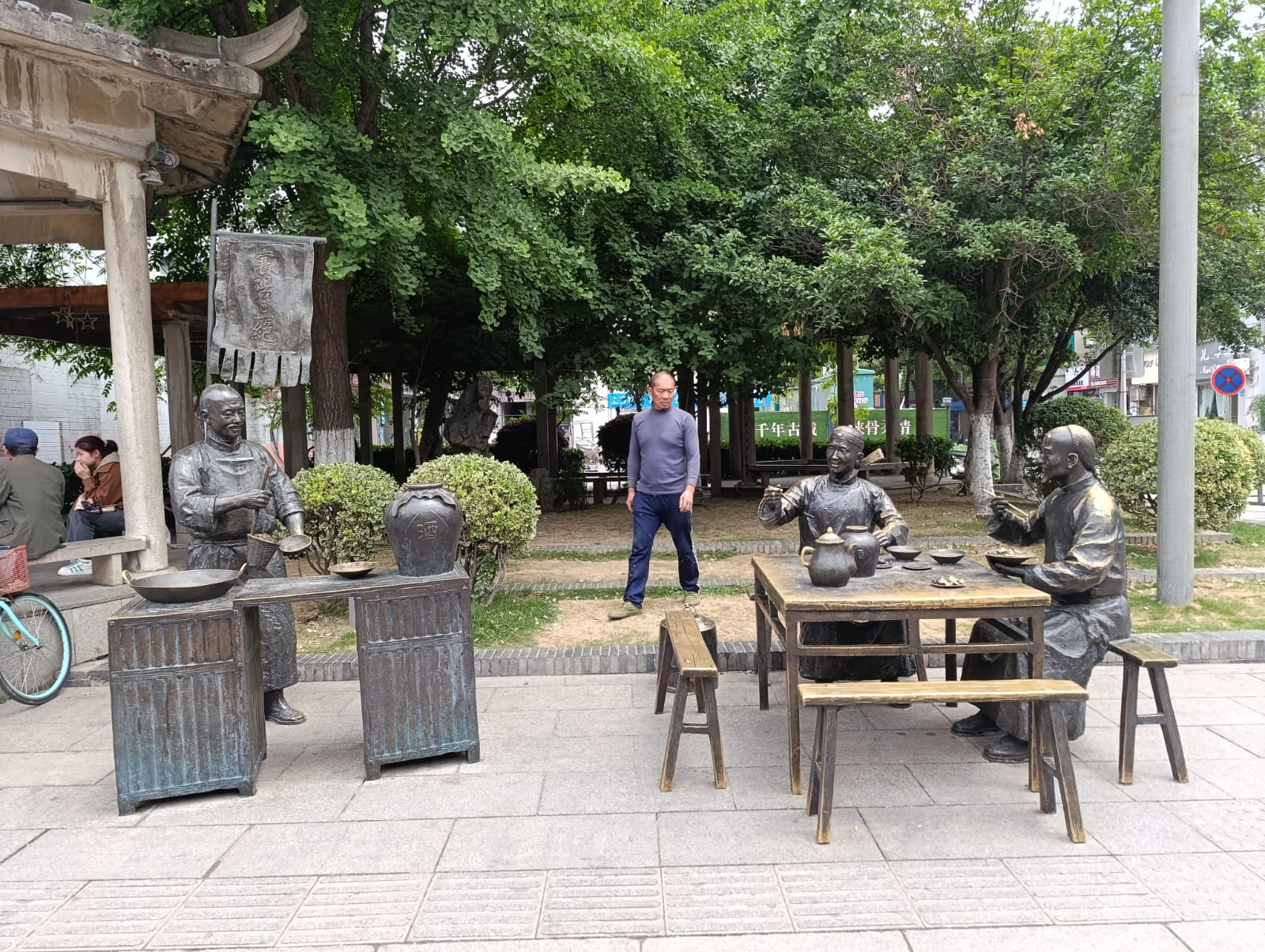 https://upforme.ru/uploads/0001/d0/60/5013/112790.jpg