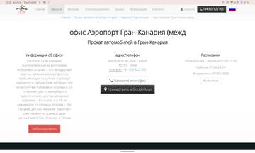 https://upforme.ru/uploads/0001/d0/60/65/t391797.jpg