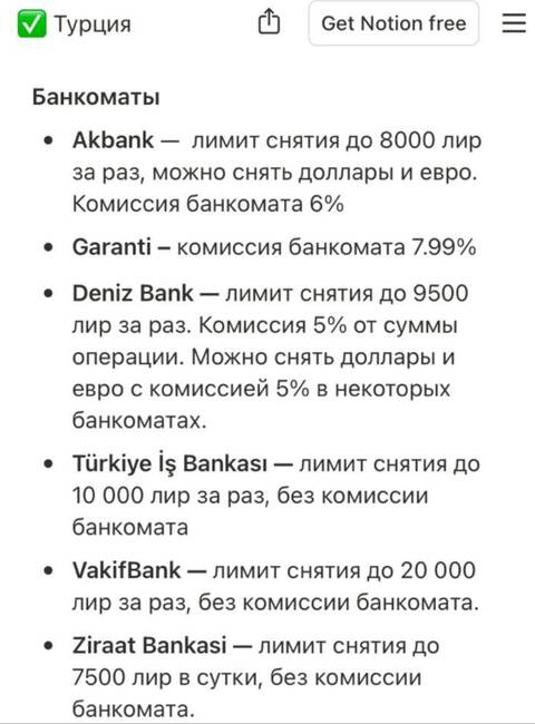 https://upforme.ru/uploads/0001/d0/60/65/t488550.jpg