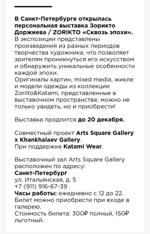 https://upforme.ru/uploads/0001/d0/60/682/t711807.jpg