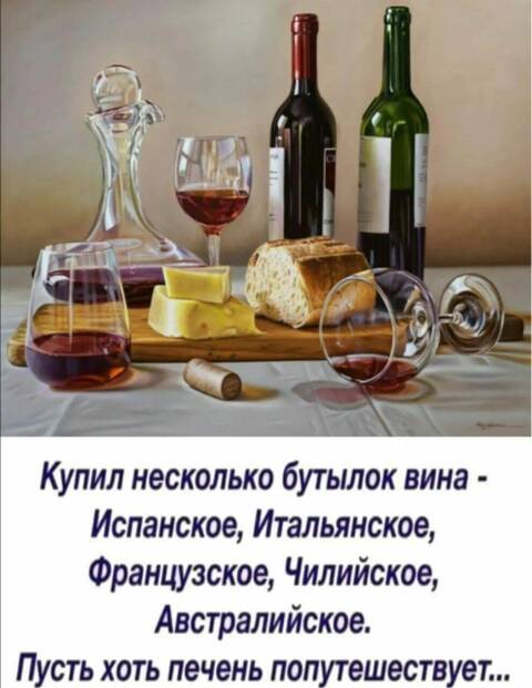 https://upforme.ru/uploads/0001/d0/60/682/t760826.jpg