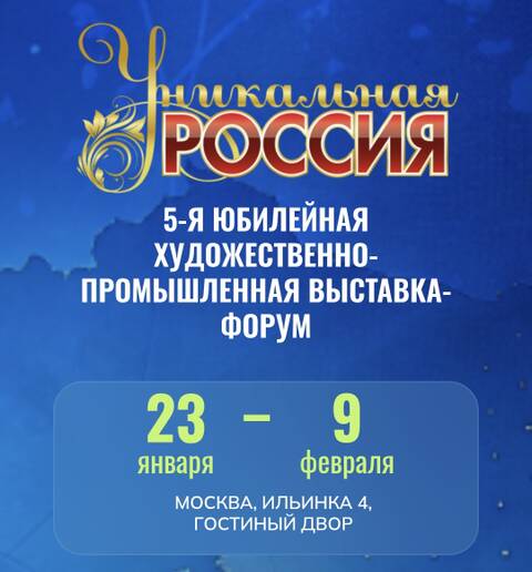 https://upforme.ru/uploads/0001/d0/60/682/t954821.jpg