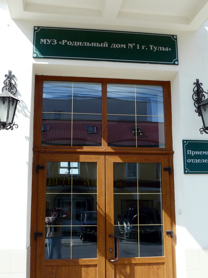 https://upforme.ru/uploads/0001/d0/60/750/10687.jpg