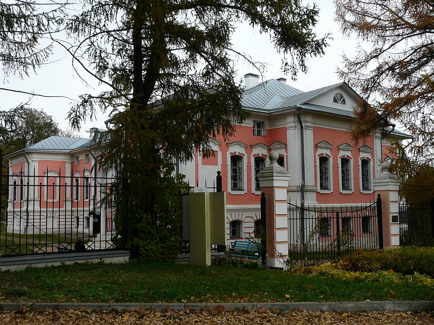 https://upforme.ru/uploads/0001/d0/60/750/156312.jpg