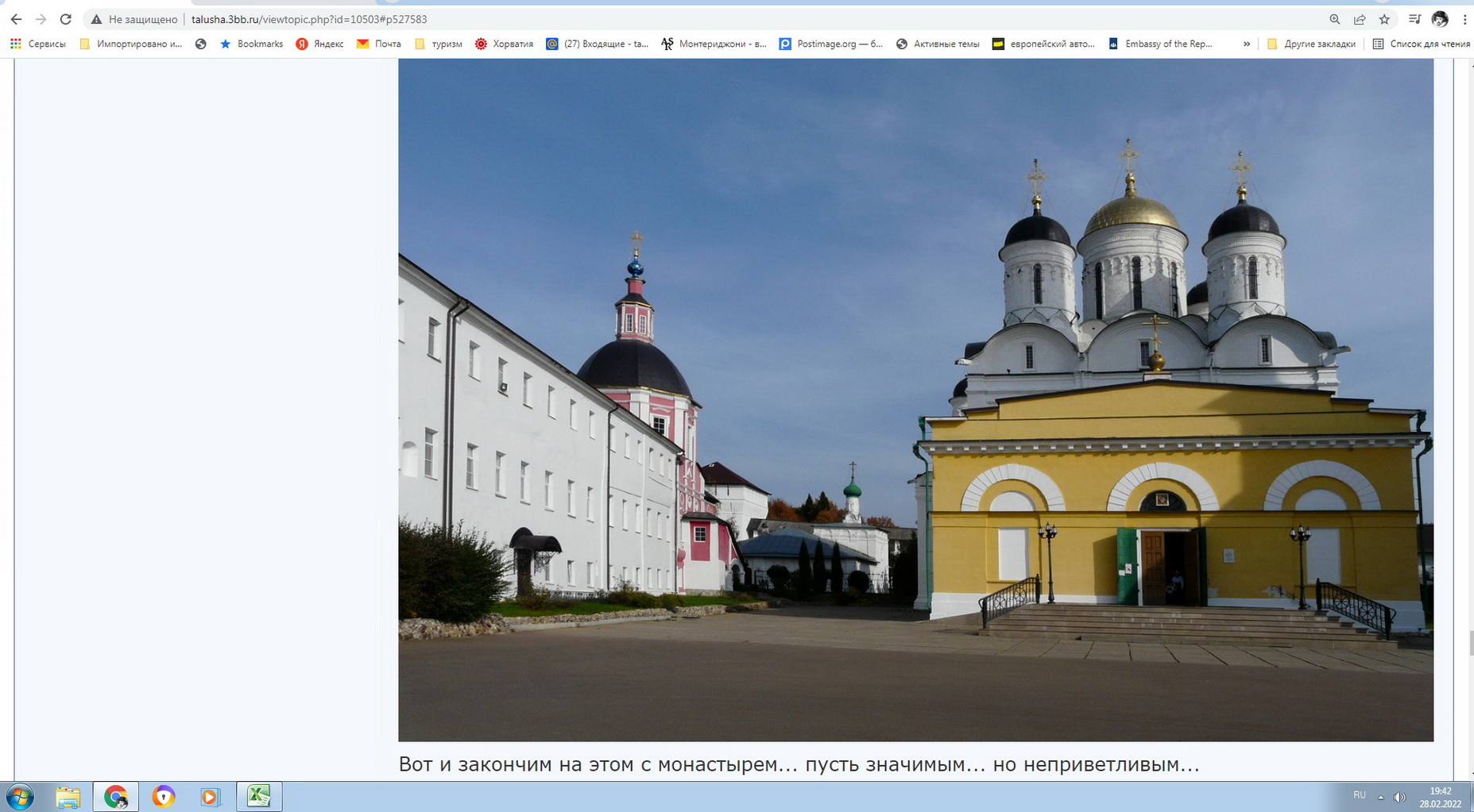 https://upforme.ru/uploads/0001/d0/60/750/196317.jpg