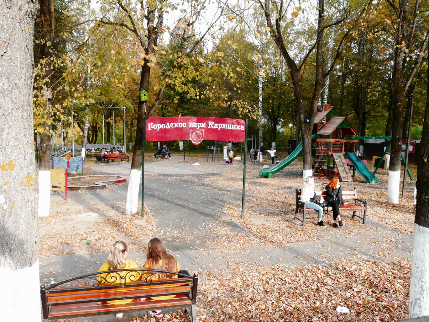 https://upforme.ru/uploads/0001/d0/60/750/33359.jpg