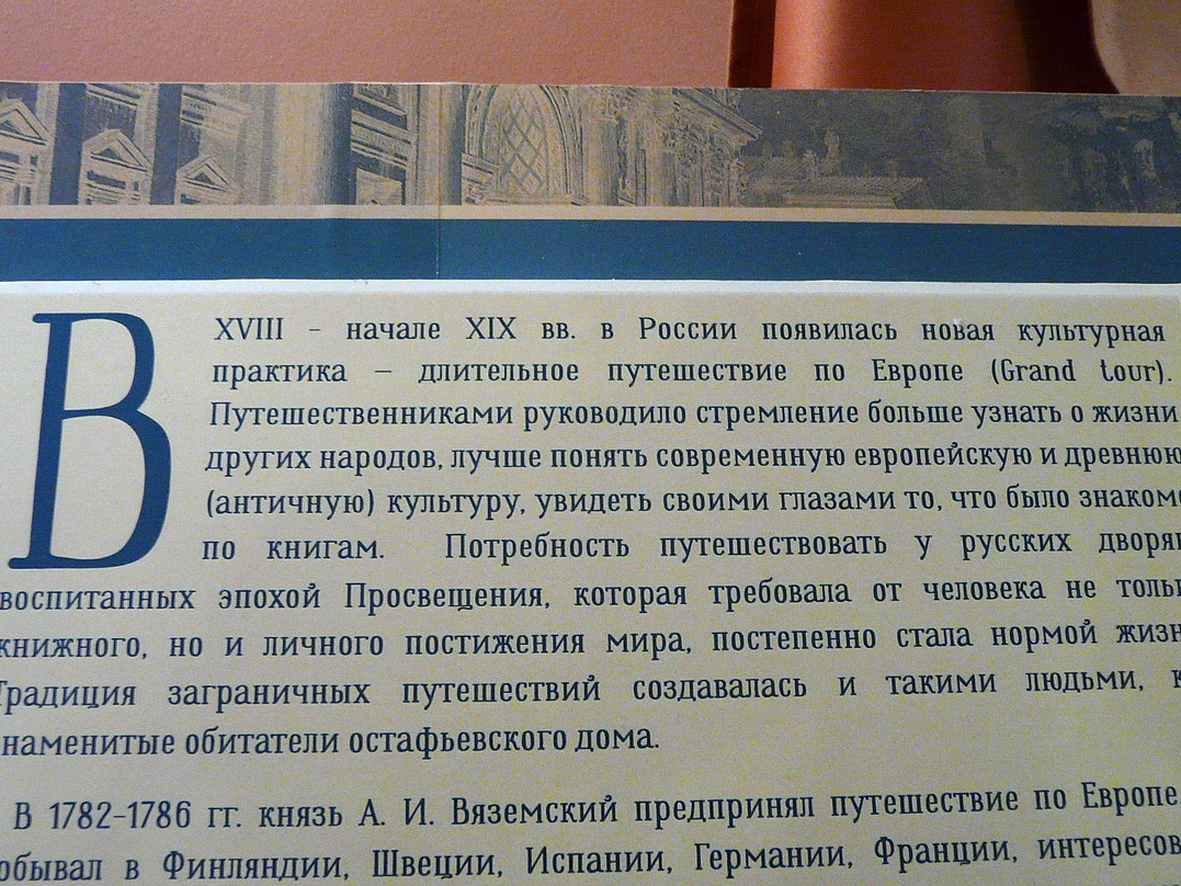 https://upforme.ru/uploads/0001/d0/60/750/547992.jpg