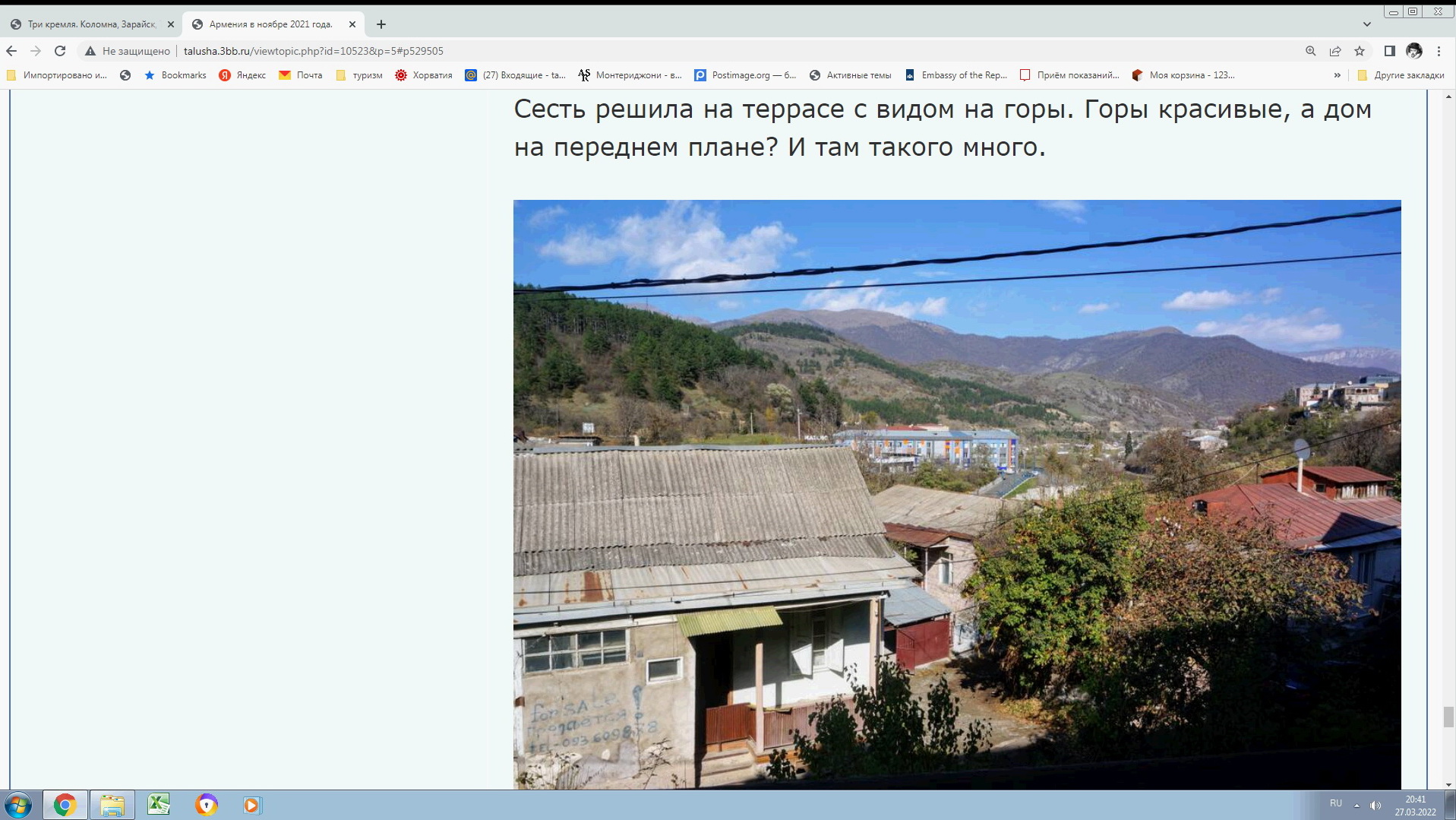https://upforme.ru/uploads/0001/d0/60/750/707594.jpg