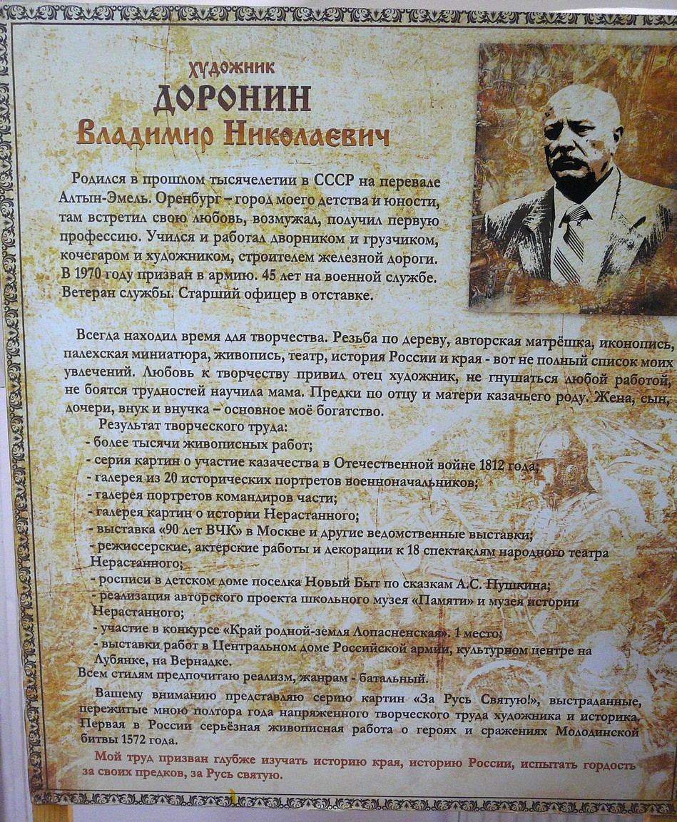 https://upforme.ru/uploads/0001/d0/60/750/800718.jpg