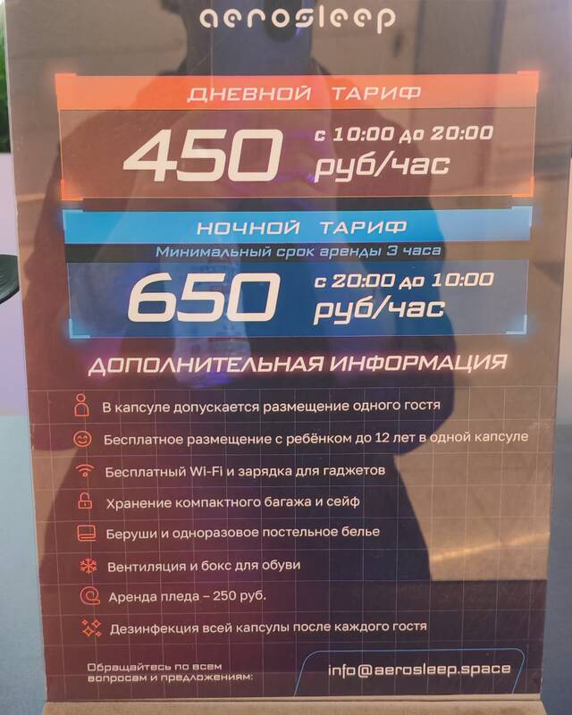 https://upforme.ru/uploads/0001/d0/60/800/110184.jpg