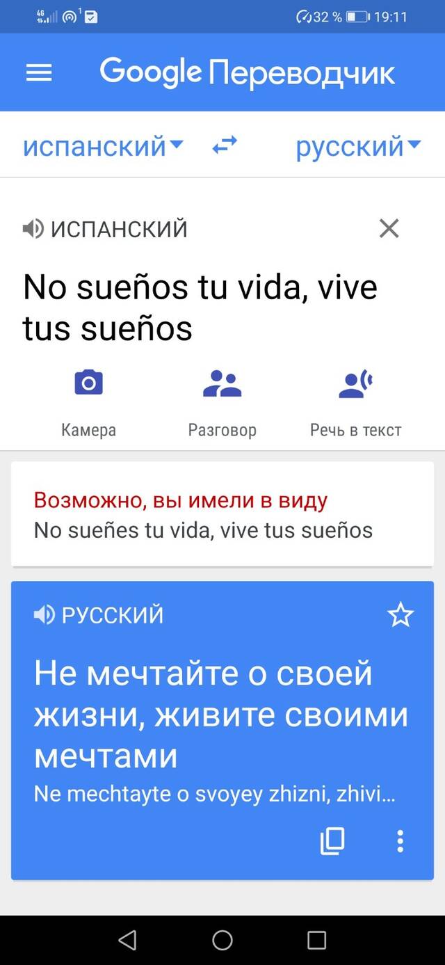 https://upforme.ru/uploads/0001/d0/60/800/303789.jpg