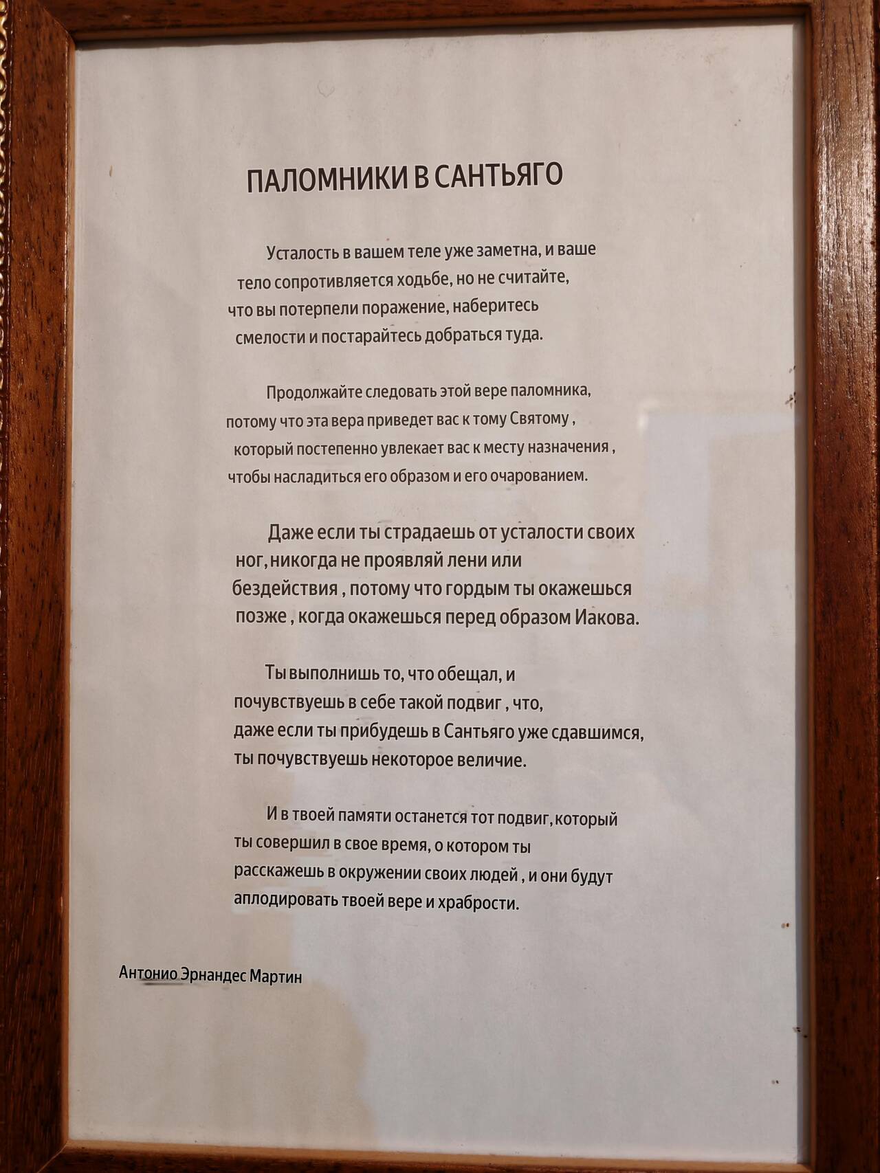 https://upforme.ru/uploads/0001/d0/60/800/480462.jpg