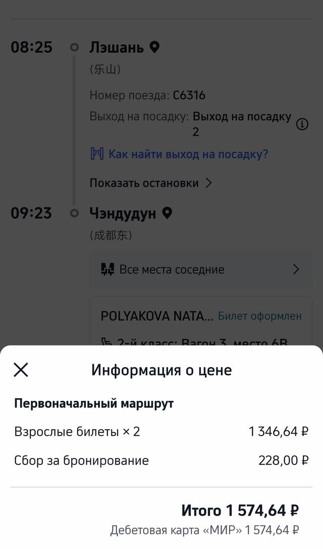 https://upforme.ru/uploads/0001/d0/60/800/57972.jpg