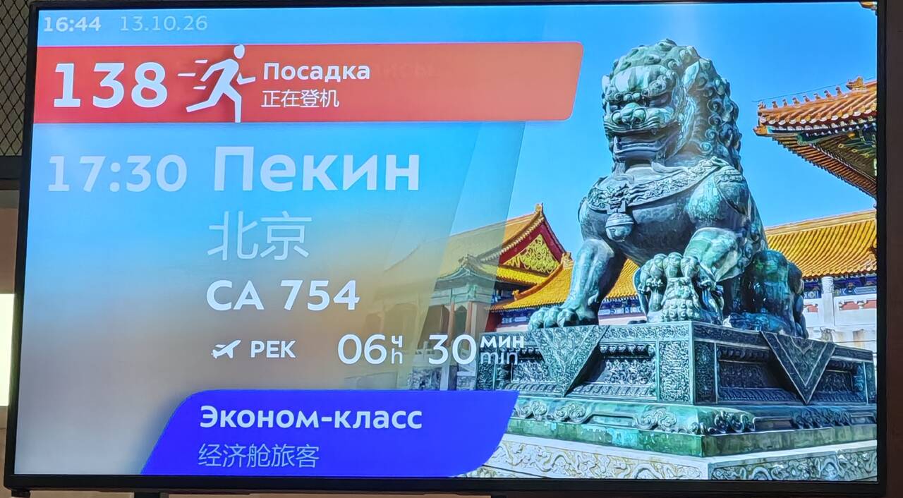 https://upforme.ru/uploads/0001/d0/60/800/595680.jpg