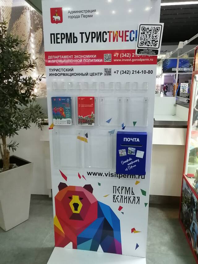 https://upforme.ru/uploads/0001/d0/60/800/65765.jpg