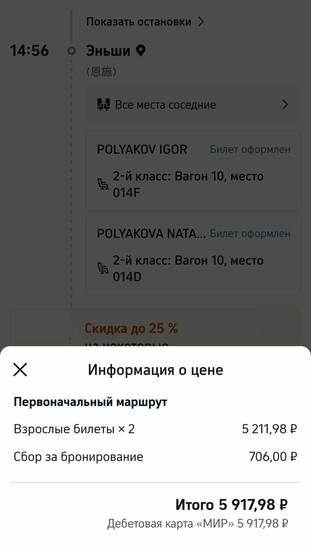 https://upforme.ru/uploads/0001/d0/60/800/674255.jpg