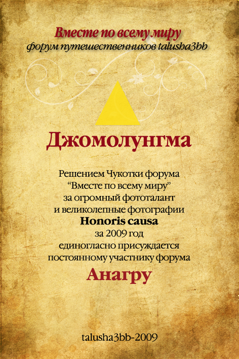 https://upforme.ru/uploads/0001/d0/60/91499-1-f.jpg