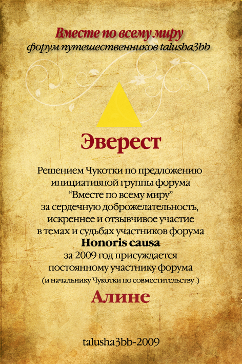 https://upforme.ru/uploads/0001/d0/60/92042-1-f.jpg