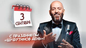 https://upforme.ru/uploads/0001/d1/67/2859/t416688.jpg