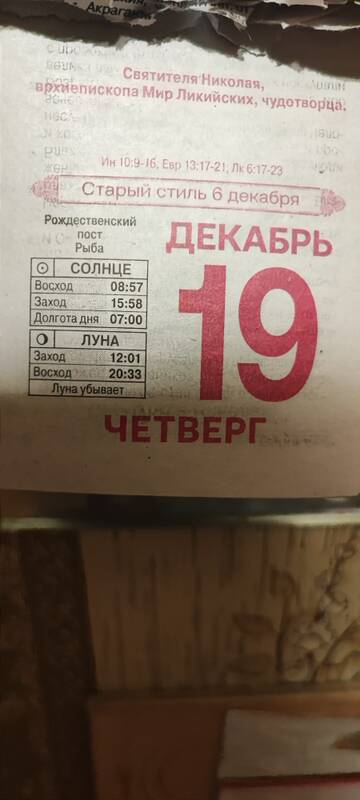 https://upforme.ru/uploads/0001/d1/67/5795/t501380.jpg
