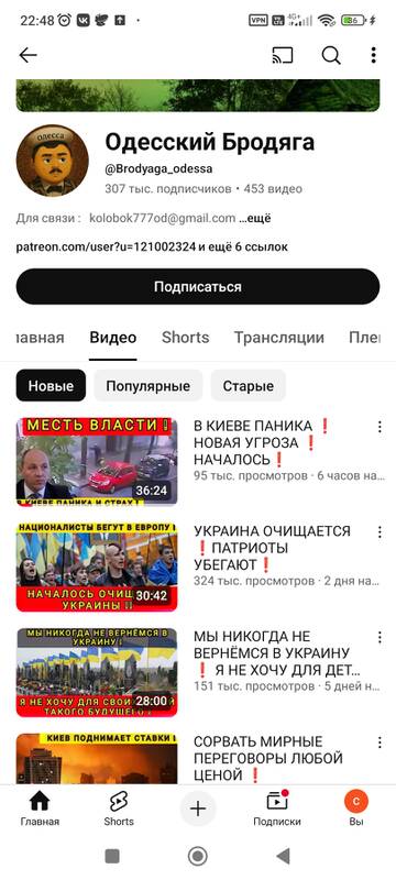 https://upforme.ru/uploads/0001/d1/67/5795/t825894.jpg