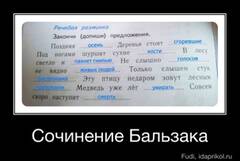 https://upforme.ru/uploads/0001/d1/67/6051/t191442.jpg
