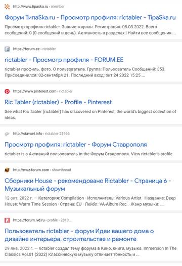 https://upforme.ru/uploads/0001/d1/67/6060/t273138.jpg