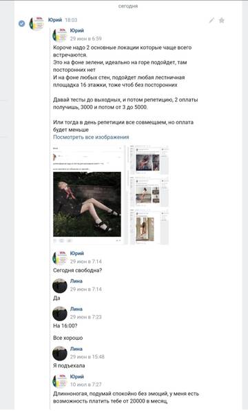 https://upforme.ru/uploads/0001/d1/67/6060/t277499.jpg