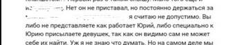 https://upforme.ru/uploads/0001/d1/67/6060/t495061.jpg