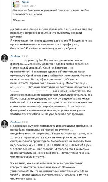https://upforme.ru/uploads/0001/d1/67/6060/t504842.jpg