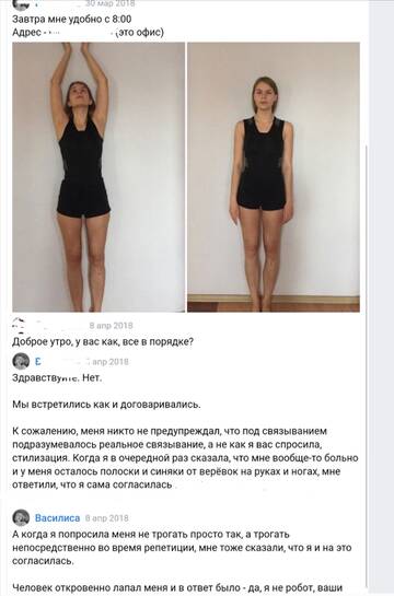 https://upforme.ru/uploads/0001/d1/67/6060/t57067.jpg