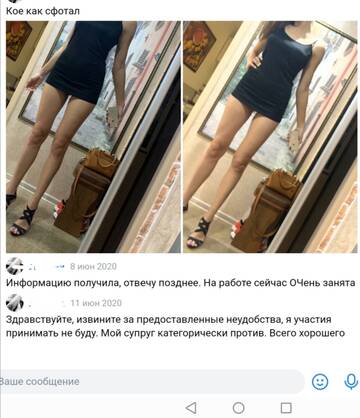 https://upforme.ru/uploads/0001/d1/67/6060/t879500.jpg
