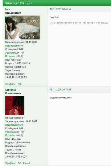 https://upforme.ru/uploads/0001/d1/67/6060/t904132.jpg