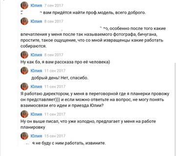 https://upforme.ru/uploads/0001/d1/67/6060/t958236.jpg