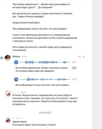 https://upforme.ru/uploads/0001/d1/67/6094/t109503.jpg