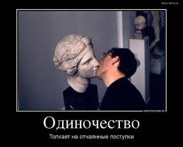 https://upforme.ru/uploads/0001/d1/67/6118/t385502.jpg