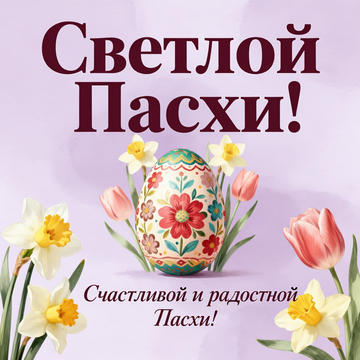 https://upforme.ru/uploads/0001/d1/67/6129/t827004.png