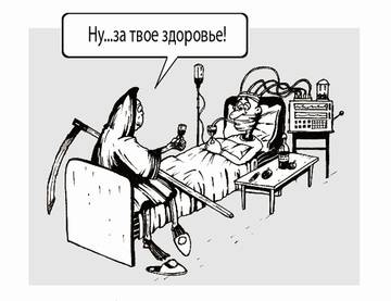https://upforme.ru/uploads/0001/d2/0b/67/t985748.jpg