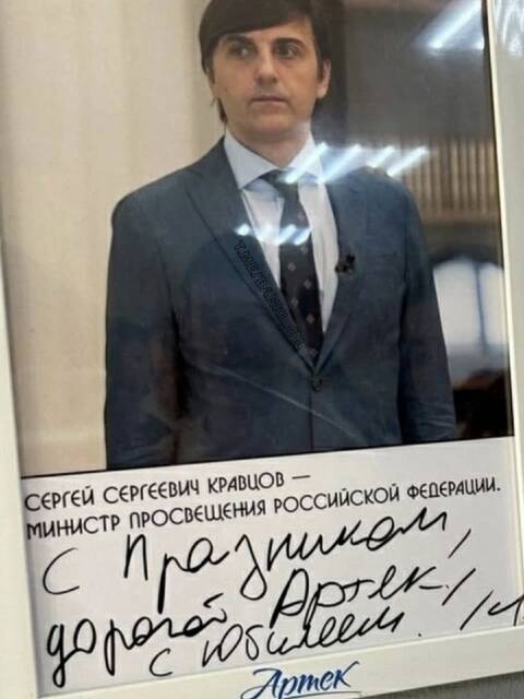 https://upforme.ru/uploads/0001/df/35/3/t275005.jpg