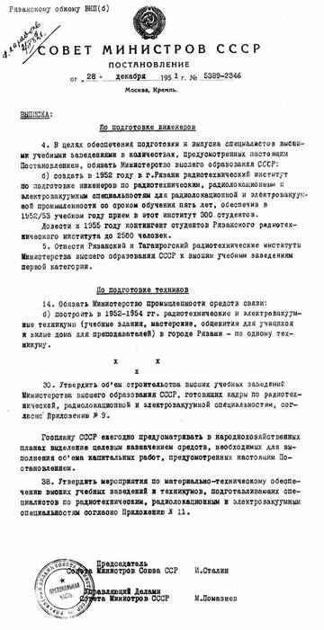 https://upforme.ru/uploads/0001/df/35/4/t372348.jpg