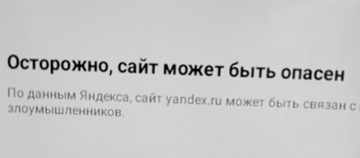 https://upforme.ru/uploads/0001/df/35/5/t44151.png