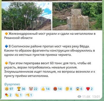 https://upforme.ru/uploads/0001/df/35/7/t224392.jpg