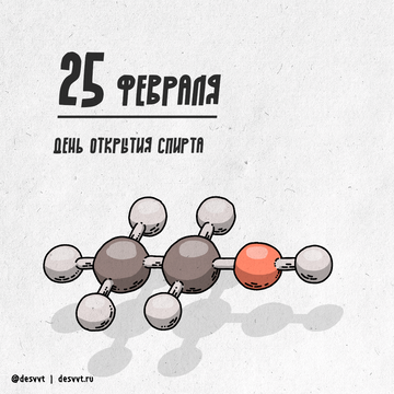 https://upforme.ru/uploads/0001/df/35/75/t506867.png
