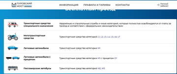 https://upforme.ru/uploads/0001/df/35/75/t730433.jpg