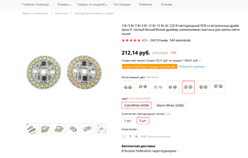 https://upforme.ru/uploads/0001/df/35/75/t916854.png