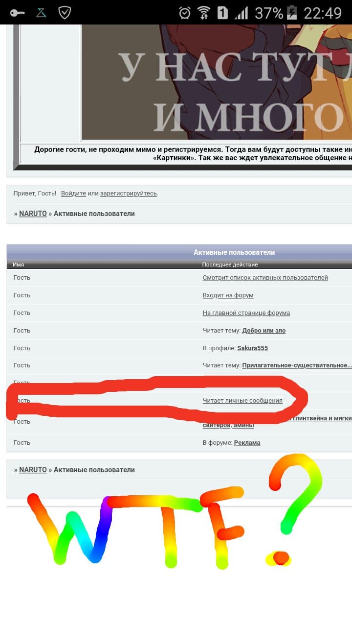 https://upforme.ru/uploads/0001/e1/33/780/76294.jpg