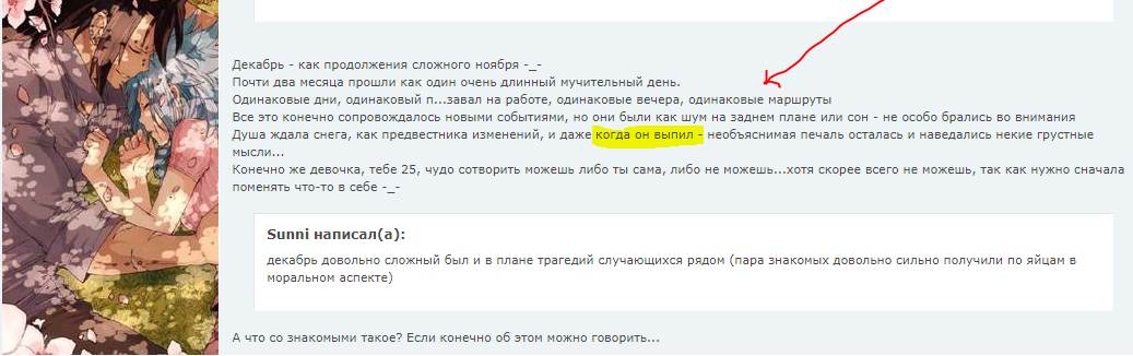 https://upforme.ru/uploads/0001/e1/33/780/95770.png